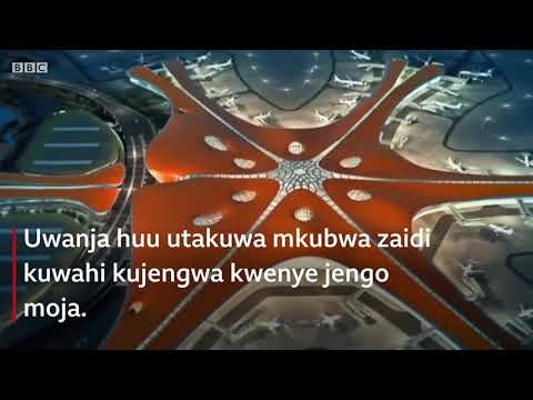 Video: Uwanja wa ndege wa tsf uko wapi?