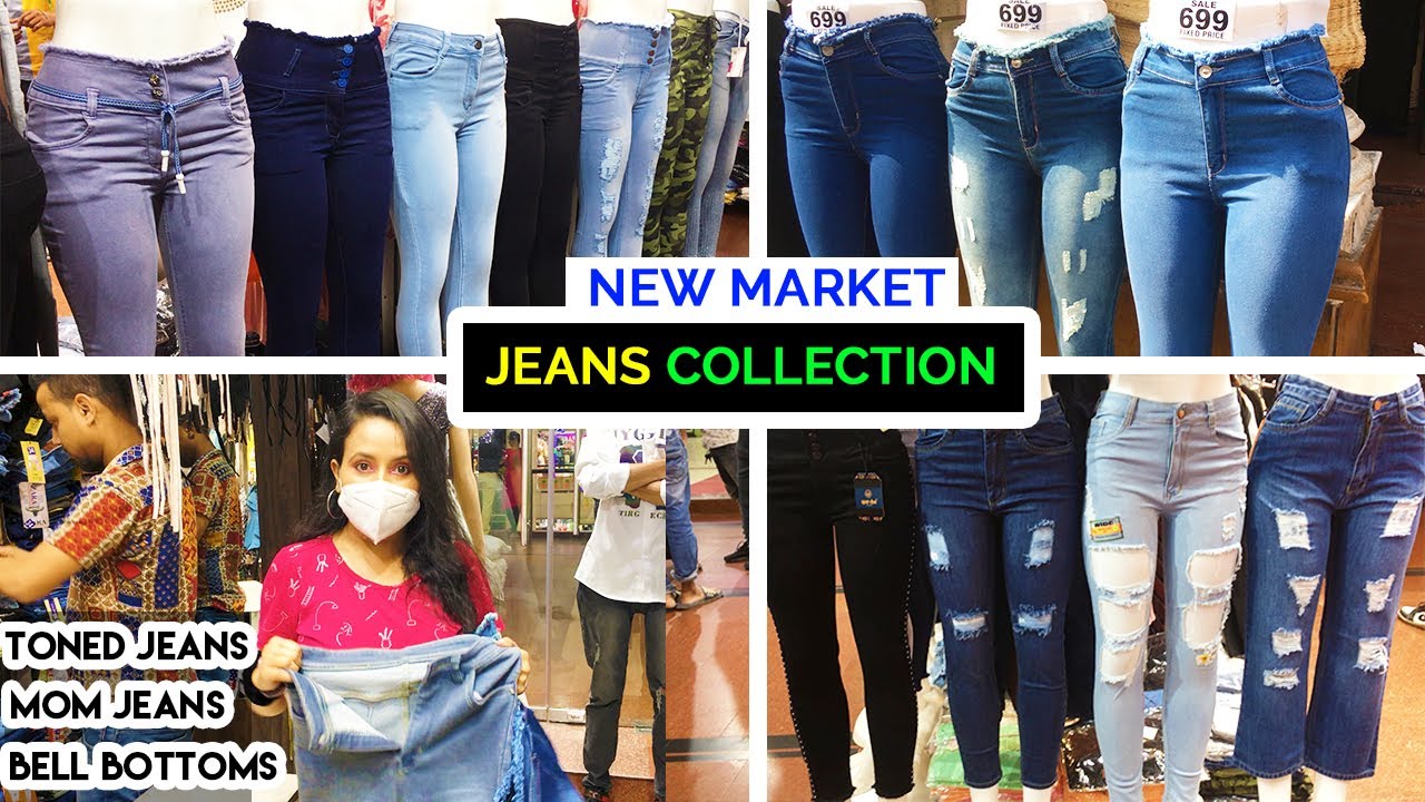 New Market Jeans Collection | New Market Vlog | Kolkata New Market ...