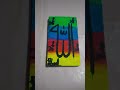 Painting with oil paints