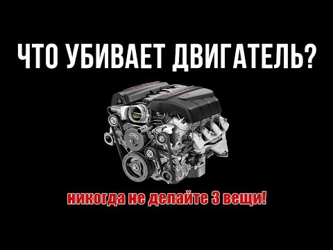 Видео: Колко вата е мотор 5 к.с.?