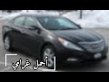 أجمل غرامي عبدالله آل فروان أخاف الشوق يقتلني بطيء مميز 