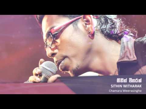 Sithin Witharak Pem Karannam -  Chamara Weerasinghe