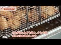 【レンタル】電気フライヤー(6L)で唐揚げ（ザンギ）の作り方