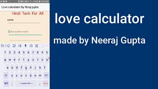 love calculator by Neeraj Gupta screenshot 2