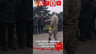 #азов #україна #новини #сьогодні #зсу #azov #ukraine #ucrania #tiktok #украина #українською #shorts