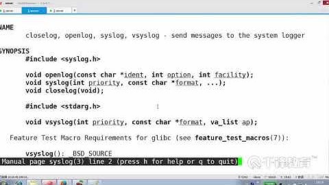 千锋云计算基础教程：14 2 Rsyslog日志子系统详解 I