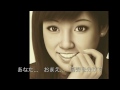 こころ坂 千葉一夫 cover Keizo