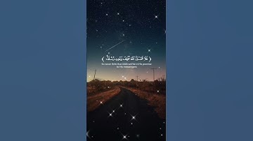 تلاوة خاشعة بصوت القارئ أحمد النفيس⏱️ثواني عظيمه❤️💕😌🌿#احمد_النفيس #اكسبلور_فولو