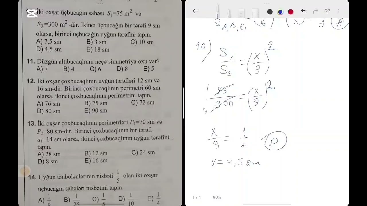 Hərəkət.Oxşarlıq.DİM-2025 riyaziyyat test toplusu(9-cu sinif)