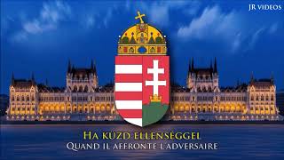 L'hymne national de la Hongrie (HU/FR paroles) - Anthem of Hungary (French)