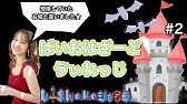 Ps4 Division2 恵まれたエージェントでトロフィー100 レイド行きたい方はコメントよろ お手伝いします Youtube