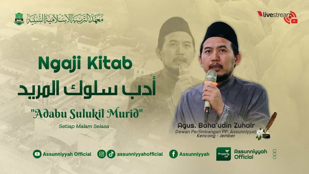 🔴LIVE - NGAJI KITAB ADABU SULUKIL MURID| AGUS ZUHAIR | SENIN, 12 JANUARI  2026
