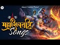 Maha shivaratri special 2024  non stop shiva songs for maha shivaratri  shiv bhakti songs