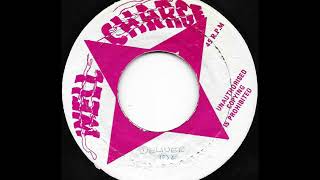 TONY TUFF ♦ Deliver Me / Version {WELL CHARGED 7&quot; c.1978}