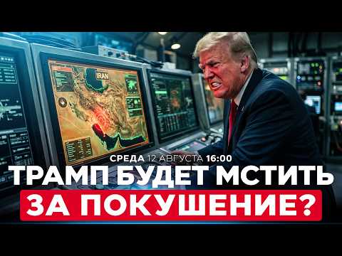 Youtube видео