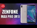 Asus Zenfone Max Pro (M1) ZB602KL Замена дисплейного модуля