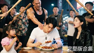 Download Lagu 單身奶爸英雄救美,沒想到對方竟是千億集團女總裁!被她一眼相中,收穫千億嫁妝逆襲成首富!從此事業愛情雙豐收!#逆襲 #打臉#扮豬吃虎#奶爸#房東 MP3 Download Lagu 單身奶爸英雄救美,沒想到對方竟是千億集團女總裁!被她一眼相中,收穫千億嫁妝逆襲成首富!從此事業愛情雙豐收!#逆襲 #打臉#扮豬吃虎#奶爸#房東 MP3