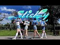 [KPOP IN PUBLIC] KISS OF LIFE (키스오브라이프) - “Sticky” | dance cover by TwoTrack