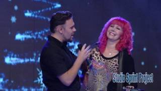 Дъжд От Секунди - Петя Буюклиева И Mr. Vog