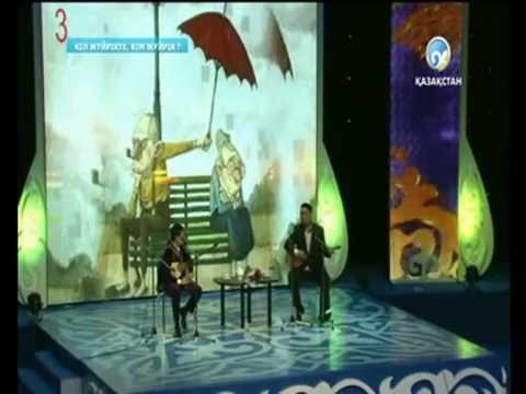«Кіл жүйрікте, кім жүйрік»  Айтыс  2 бөлім