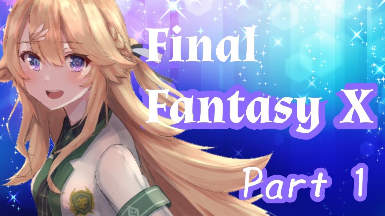 FINAL FANTASY X / 東堂コハク