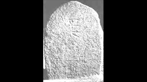 Ym:stammen Alu Alu Laukar