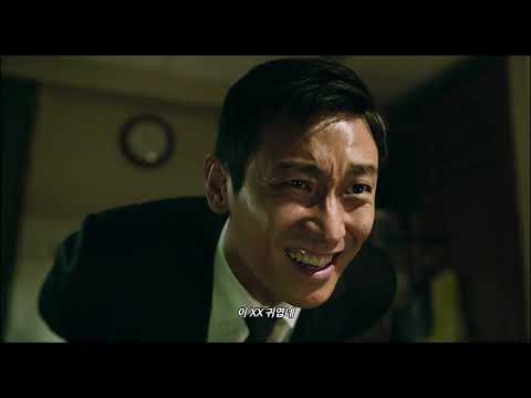 [아수라] 캐릭터영상