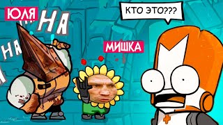 картинка: НОВЫЙ Castle Crashers - PVZ Дичь, Silent Hill и FNAF появились в игре!