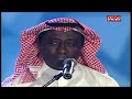 عبدالرب ادريس حفل ليالي دبي 2001