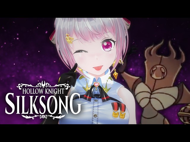 地獄のボス戦実況~最後の審判者~【Hollow Knight: Silksong】