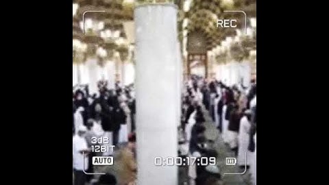 قبس من الحرم سورة القارعة الشيخ عبدالباري الثبيتي