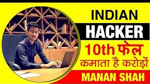 10वी फेल 🇮🇳 Indian Hacker 💻 Manan Shah Biography | School Dropout | Avalance Global Solutions