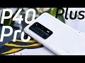 Huawei P40 Pro Plus review: Unfortunately fantastic