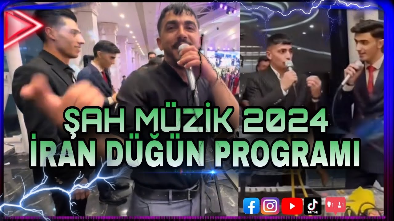 ŞAH MÜZİK 2024 İRAN AŞİRET DÜĞÜNÜ