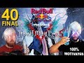 Woolie VS Devil May Cry 5 (Part 40 FINAL)