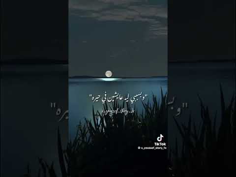 بالله عليكو خفو غيره