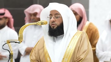 سورة الماعون | الشيخ #بدر_التركي