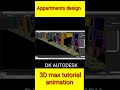 3d max tutorial animations  dk autodesk 