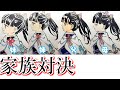【鬼滅の刃】コピック模写対決(カナヲ)/ Drawing kimetsu no yaiba - Copic markers