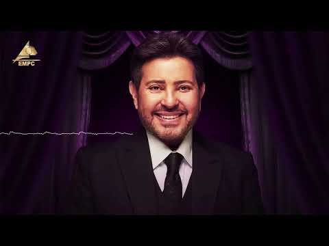 تتر بداية مسلسل لدواعي أمنية غناء هاني شاكر جدران ورا جدران بشكب جديد