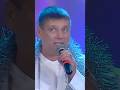 Юрий Котиков Новогодний хит 