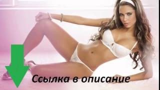 похудения xls отзывы похудения xls отзывы