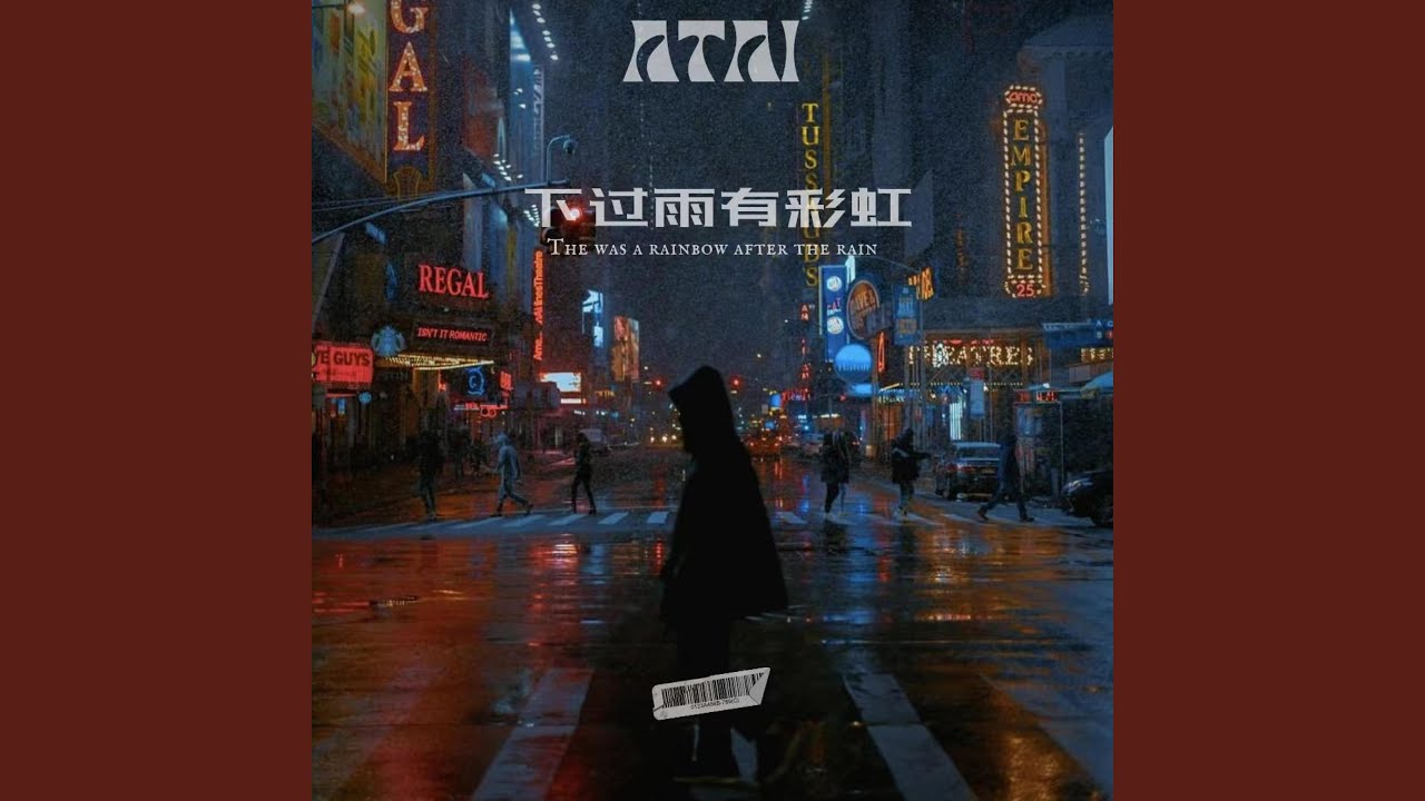安慰 auf YouTube ansehen 安慰 auf YouTube ansehen