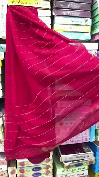 For contact9360340252