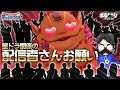 【星ドラ (参加型) 】星ドラ関係の配信者さんにお願い…(＋2016年前半期振り返り)【星のドラゴンクエスト - dragon quest of the stars 】