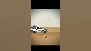 تهريب شاص 
