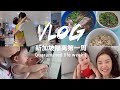 ?Eng Sub?Quarantined Life Week 1 | ????????Vlog