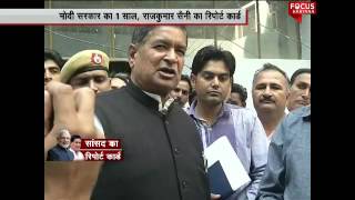 One year Report Card Of Kurukshetra's MP Rajkumar Saini