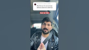 Can we use any ones delivery account 🇬🇧 #uk #justeat #ubereatsdelivery #deliveroo #deliverydriver