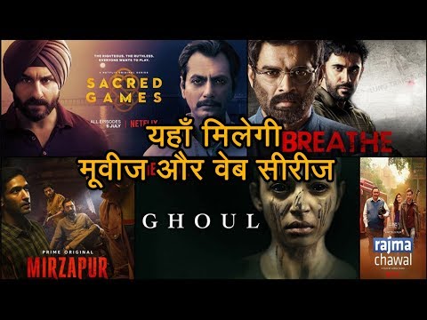 best-telegram-group---download-movies,-web-series-in-hindi-2019-||explore-4-you||